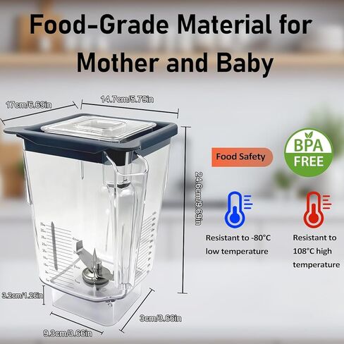 لكوب إبريق بديل Blendtec Wildside+ Jar متوافق مع حاوية السلسلة الكلاسيكية/المصممة/المحترفة/التجارية - سعة مزج 36 أونصة، ضمان كامل لمدة عامين in Kuwait