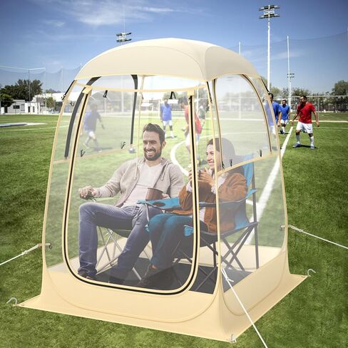 Goplus All Weather Pod Sports Tent for 2-4 People, 7 x 7 FT Easy Setup Clear Bubble Tent with Floor Mat, Camping Sun Shelter, Outdoor Screen House with Carrying Bag in Saudi Arabia