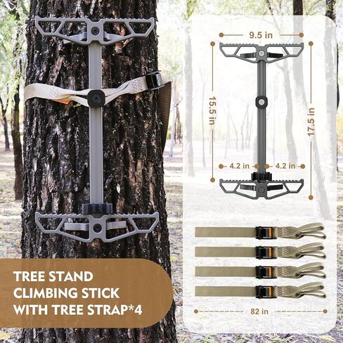 Full Mobile Tree Saddle Hunting System Kit:Climbing Sticks, Saddle, Climbing Stick Aider in Saudi Arabia