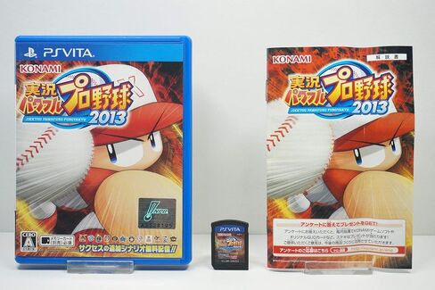 Jikkyou Powerful Pro Baseball 2013 [استيراد اليابان] in Kuwait