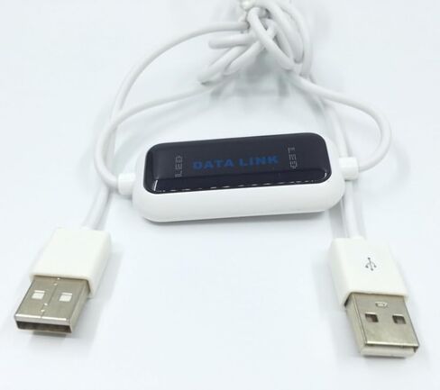 كابل نقل ملفات USB بطول 1.5 متر - توصيل وتشغيل Windows بدون برنامج تشغيل، مدير ملفات مدمج، مزامنة بيانات الكمبيوتر إلى الكمبيوتر فقط، لا يدعم مشاركة لوحة المفاتيح/الماوس in Kuwait