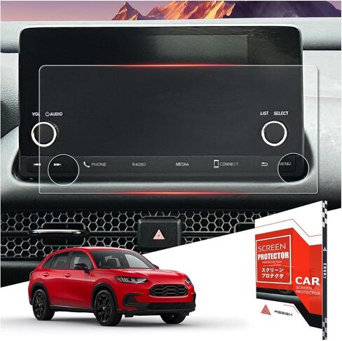 For 2025~2026 Subaru Forester (Premium/Sport/Limited/Touring) 11.6 Inch Matte Screen Protector - [No More Glare& Fingerprint] - Mil-Grade 9H+ Tempered Glass - Touchscreen *1 in Saudi Arabia