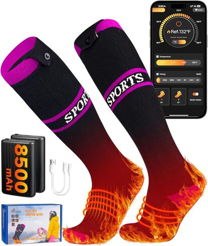 2026 Upgrade Heated Socks, 8500mAh*2 APP Control Electric Heated Socks for Men Women, Rechargeable Battery Powered Socks, Foot Warmer for Winter Hunting Ski Hiking Camping Outdoor Christmas Women Gift in Saudi Arabia