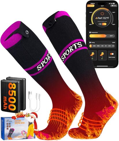2026 Upgrade Heated Socks, 8500mAh*2 APP Control Electric Heated Socks for Men Women, Rechargeable Battery Powered Socks, Foot Warmer for Winter Hunting Ski Hiking Camping Outdoor Christmas Women Gift in Saudi Arabia