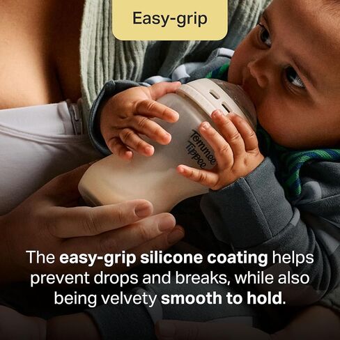 Tommee Tippee Natural Start Silicone Coated Glass Baby Bottles for Feeding from Newborn Up, 5oz, 2 Pack in Saudi Arabia