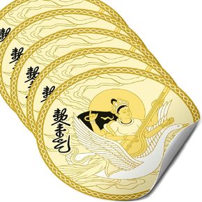 Saraswati Feng Shui Amulet Stickers, Symbol of Wisdom, Creativity and Academic Success, Decorative Study and Learning Talisman Stickers, Feng Shui Gift, Made in USA, 4.3 Inch (5 Pack) in Saudi Arabia
