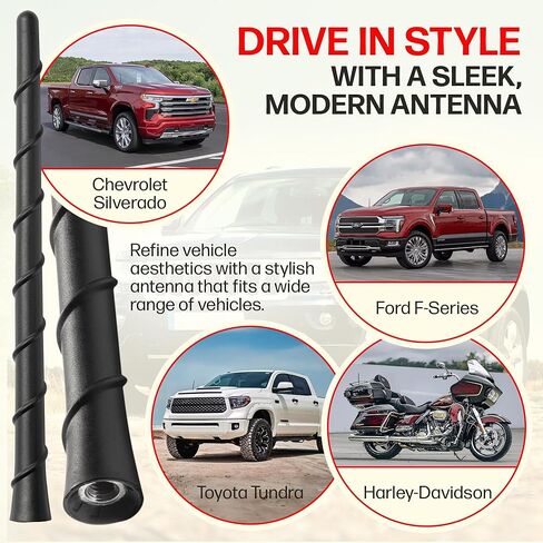 Votex Universal Short Rubber Spiral 8" Antenna Kit – Enhanced Reception, Carwash Proof, Flexible and Durable with Tuned Copper Coil and Stainless Steel Threading – for Trucks, Cars & SUVs, (Black) in Saudi Arabia