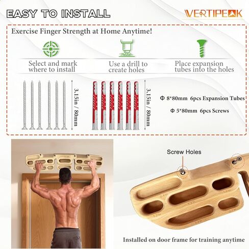 Wooden Climbing Hangboard with 2 Angle Slopes (15° & 45°) & 5 Depths Pockets, Rock Climbing Board for Finger Strength, Hanging Practice, Grip Endurance and Pull-up Training Indoor in Saudi Arabia