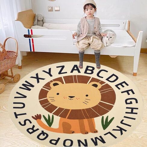 Cute Animals Kids Room Rug,39.4" Round Washable Area Rugs for Baby Boys Girls Play Mat Non Slip Soft Carpets for Living Room Bedroom Playroom Classroom-Brown Lion in Saudi Arabia