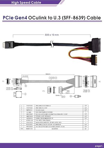 PCIe Gen 4 16 GT/s OCulink to U.3 Cable - High-Speed Data Transfer, Durable Adapter for Gaming Rigs, Data Centers, and Workstations in Saudi Arabia