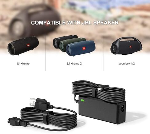 استبدال 19 فولت لشاحن JBL Xtreme 2 المتوافق مع JBL Xtreme، Xtreme 2، Boombox 1/2، مكبر صوت مقاوم للماء بتقنية البلوتوث، استبدال 8.8FT لسلك طاقة مكبر الصوت JBL in Kuwait