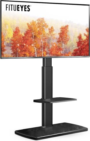 FITUEYES Swivel Floor TV Stand for 32 to 70 Inch TVs, Tall Universal TV Stand Mount with Sturdy Wooden Base, Space Saving for Corner Bedroom Living Room, White in Saudi Arabia