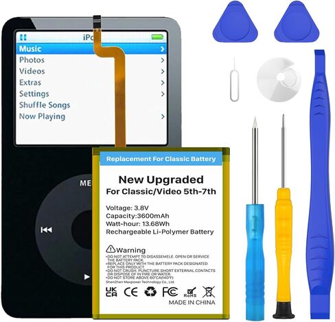 SHENMZ لأجهزة iPod Classic/Video 5th-7th Gen بطارية بديلة 3600 مللي أمبير في الساعة مطورة عالية السعة ليثيوم بوليمر مع مجموعة أدوات إصلاح in Saudi Arabia