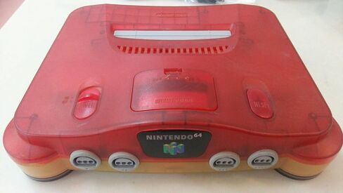 Nintendo 64 System - Video Game Console - Clear Red Limited in Saudi Arabia