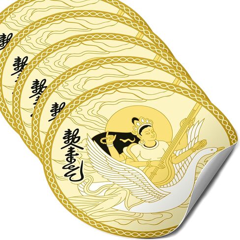 Saraswati Feng Shui Amulet Stickers, Symbol of Wisdom, Creativity and Academic Success, Decorative Study and Learning Talisman Stickers, Feng Shui Gift, Made in USA, 4.3 Inch (5 Pack) in Saudi Arabia