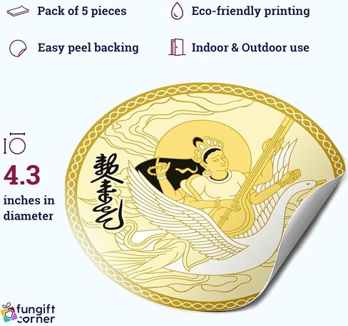 Saraswati Feng Shui Amulet Stickers, Symbol of Wisdom, Creativity and Academic Success, Decorative Study and Learning Talisman Stickers, Feng Shui Gift, Made in USA, 4.3 Inch (5 Pack) in Saudi Arabia