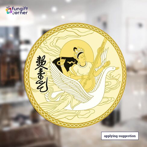 Saraswati Feng Shui Amulet Stickers, Symbol of Wisdom, Creativity and Academic Success, Decorative Study and Learning Talisman Stickers, Feng Shui Gift, Made in USA, 4.3 Inch (5 Pack) in Saudi Arabia