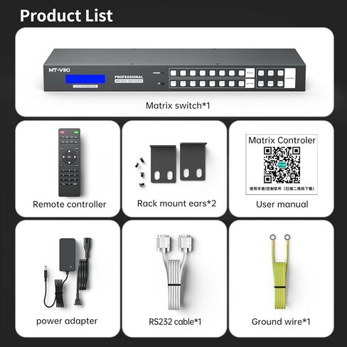 MT-VIKI 4K30 هرتز محول HDMI مصفوفة سلس 8x8، وحدة تحكم جدار الفيديو 4x2 ومتعدد المشاهد مع صوت PIP+ 3.5 مم، موزع HDMI Matrix Switcher على حامل مع واجهة المستخدم الرسومية على الويب in Kuwait