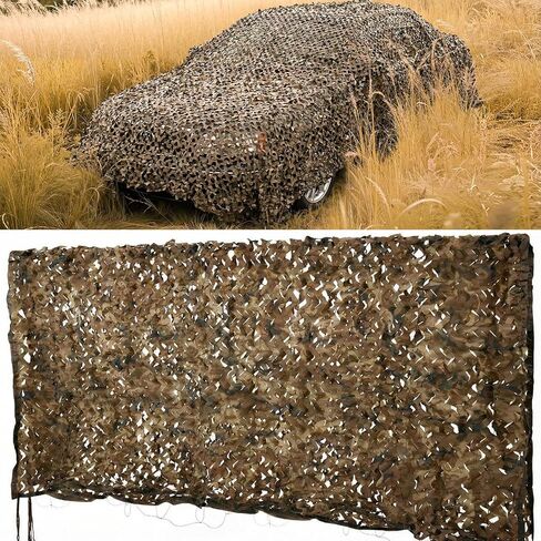 Chunful 20 x 13 ft 3D Car Camouflage Net, Woodland Hunting Camo Net, Military Grade Reinforced Tactical Cover for Hunt, Shoot, Shade & Outdoor Use, Includes Tie-Down Cords & Mesh Backing in Saudi Arabia