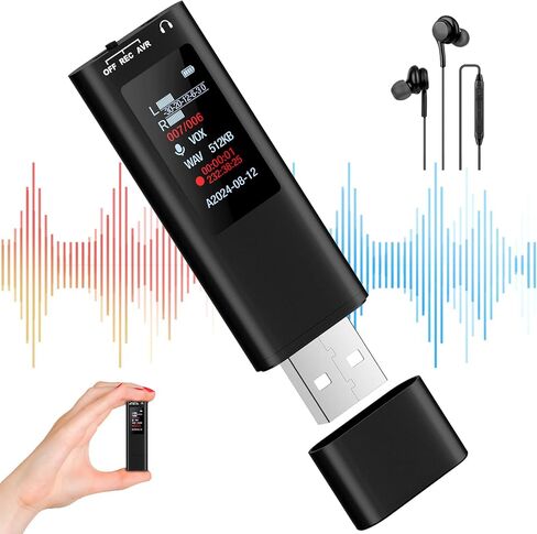 Digital Voice Recorder, 64GB USB Voice Activated Recorder with Playback, Mini Recorder with 750Hrs Recording Capacity for Meetings Interviews, HD Recording Device with Screen in Saudi Arabia