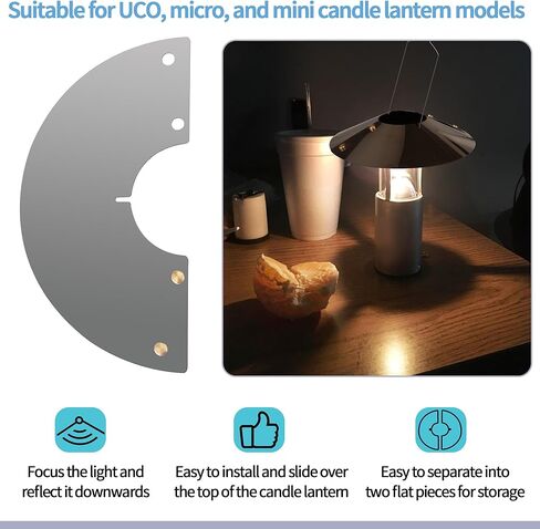 SUNJIKA Candle Reflector Compatible with UCO Candle Lantern Parts,Stainless Steel Lantern Reflectors Enhances Light Focus and Brightness for Uco Camping Candle Lantern in Kuwait