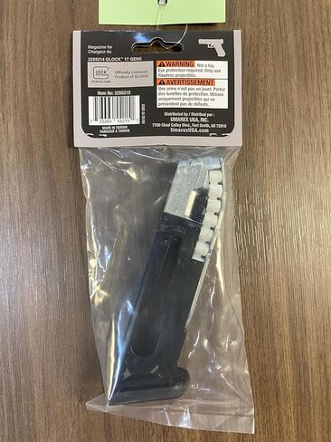 مجلة UmarexAirgun in Saudi Arabia