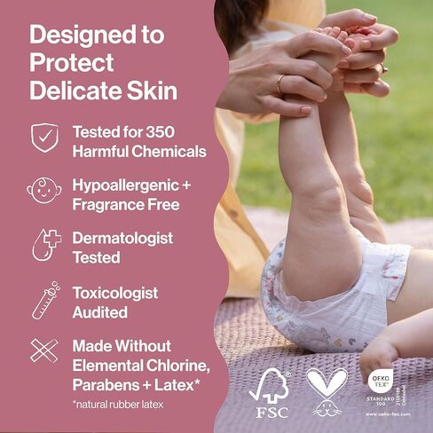 The Honest Company Clean Conscious Diapers for Sensitive Skin, Up to 100% Leakproof, Hypoallergenic, Fragrance Free, Turtle Time, Polybag, Size 1 (8-14 lbs), 35 Count in Kuwait