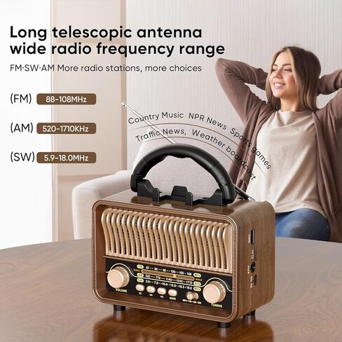 Portable Radio AM FM SW Bluetooth, Retro Radios Vintage Transistor with Best Sound, D Battery Operated/USB Rechargeable, Support TF Card/USB Playing in Kuwait
