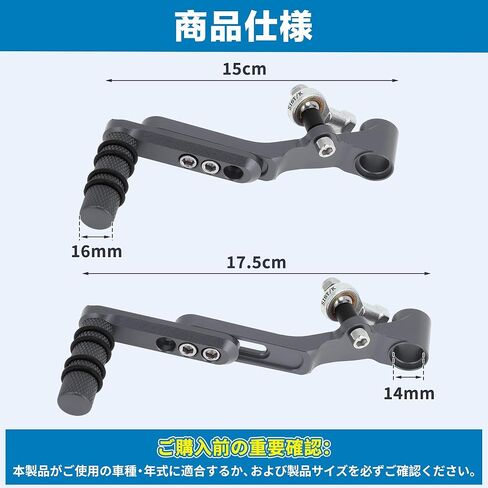 Motorcycle Gear Shifter Lever for Honda CBR650R 2019-2022 Pedal Shift Lever Arm Red in Saudi Arabia