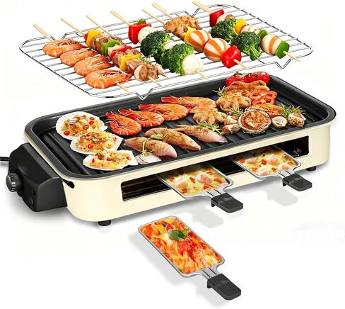 2 in 1 Electric Indoor Grill 1500W - YOHAWJAN Black Smokeless Indoor Grill Pan with Grilling Net & Non-Stick Removable Griddle Plate, Temperature Control Korean BBQ Grill for Kitchen with 3 Cheese Pan in Kuwait
