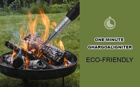 GUEDE One Minute Igniter Electro-Torch Fire Starter، كاتب الفحم الكهربائي ولاعة، مدخن الشواء، بداية الشواية، هواء ساخن للغاية مع منفاخ مدمج in Saudi Arabia