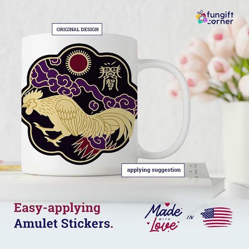 Rooster Amulet Feng Shui Stickers, Symbol of Clarity, Loyalty and Harmonious Relationships, Decorative Office and Partnership Luck Stickers, Feng Shui Gift, Made in USA, 4.3 Inch (5 Pack) in Saudi Arabia
