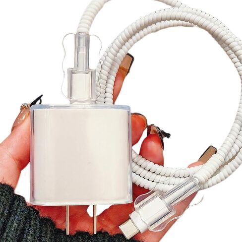 Cute DIY Cable Protector for iPhone Charger,Clear Unique Classic Design Charger Cover,Soft Silicone Wire Saver,Not Yellowing Cord Protector for iPhone 12 13 14 15 16 17 Plus Pro Max (Transparent) in Saudi Arabia