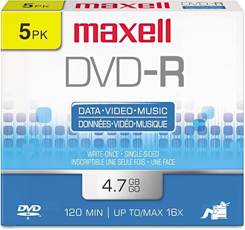 Maxell 638002 DVD-R Discs, 4.7GB, 16x, w/Jewel Cases, Gold, 5/Pack in Saudi Arabia