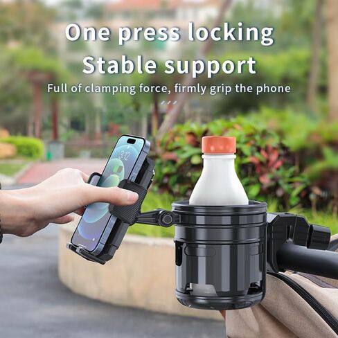 3-in-1 Stroller Cup Phone Holder, Multifunctional Stroller Cup Holder Attachment with 360° Adjustable Phone Mount, Cup Holder for Walker, Wheelchair, Strollers, Anti-Slip & Easy Install in Saudi Arabia