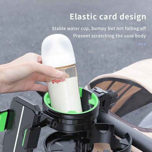 3-in-1 Stroller Cup Phone Holder, Multifunctional Stroller Cup Holder Attachment with 360° Adjustable Phone Mount, Cup Holder for Walker, Wheelchair, Strollers, Anti-Slip & Easy Install in Saudi Arabia