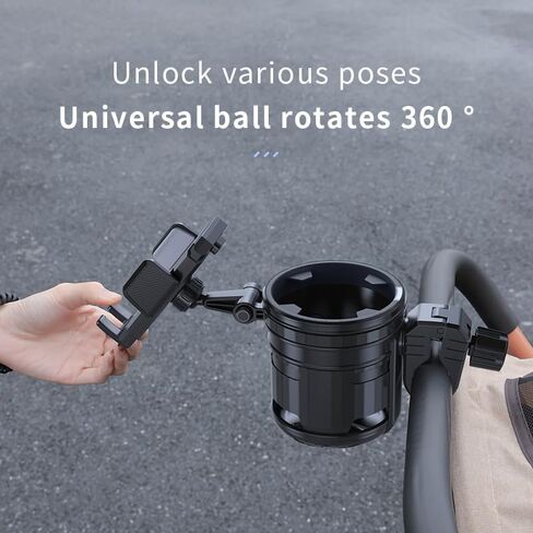 3-in-1 Stroller Cup Phone Holder, Multifunctional Stroller Cup Holder Attachment with 360° Adjustable Phone Mount, Cup Holder for Walker, Wheelchair, Strollers, Anti-Slip & Easy Install in Saudi Arabia
