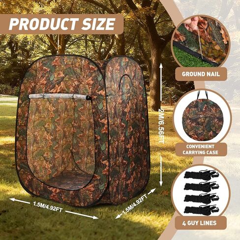 6.6ft Pop up Tent Hunting Duck Blind Shower Tent Portable Toilet Privacy Stall Pod with Carry Bag 2 to 3 Person See Through Ground Blinds Outhouse for Deer Hog Turkey Moose Hunting in Saudi Arabia