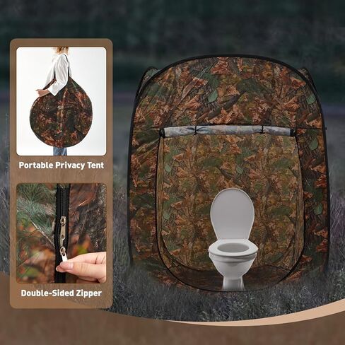 6.6ft Pop up Tent Hunting Duck Blind Shower Tent Portable Toilet Privacy Stall Pod with Carry Bag 2 to 3 Person See Through Ground Blinds Outhouse for Deer Hog Turkey Moose Hunting in Saudi Arabia