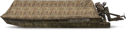 Beavertail 1800 Blind- Karma Wetland (يناسب القوارب مقاس 17 - 19 بوصة، وعرض يصل إلى 85 بوصة) in Kuwait