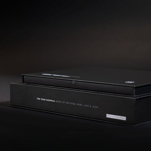 The Four Gospels - Digital Visual Bible | 10 Inch in Saudi Arabia