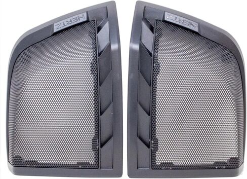 Hertz HD24H 2024 and Lid Kit with Speaker Harness (No Speakers) in Saudi Arabia