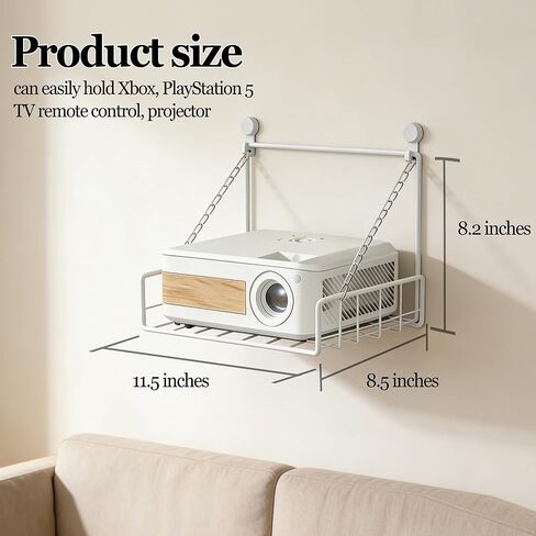 Projector Wall Bracket Router Wall Mount Suspension Cup Organizer Free 2 No Drilling Pegs and Sticky Hooks 11.5" Length 8.5" Width in Saudi Arabia