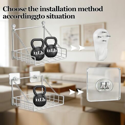 Projector Wall Bracket Router Wall Mount Suspension Cup Organizer Free 2 No Drilling Pegs and Sticky Hooks 11.5" Length 8.5" Width in Saudi Arabia