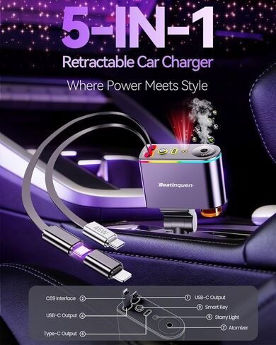 ترقية 2026 شاحن سيارة قابل للسحب 5 في 1 USB C - شاحن هاتف سيارة قابل للسحب سريع الشحن مع موزع معطر هواء للسيارة - محول ولاعة سجائر بقدرة 66 وات USB-C/Type-C لهاتف iPhone17/16/15/14 in Kuwait