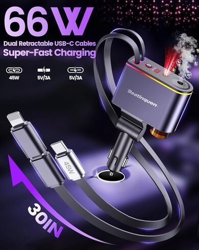 ترقية 2026 شاحن سيارة قابل للسحب 5 في 1 USB C - شاحن هاتف سيارة قابل للسحب سريع الشحن مع موزع معطر هواء للسيارة - محول ولاعة سجائر بقدرة 66 وات USB-C/Type-C لهاتف iPhone17/16/15/14 in Kuwait
