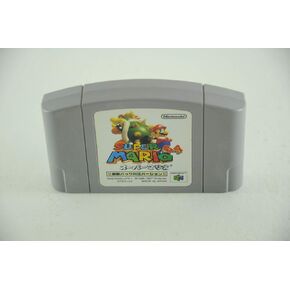سوبر ماريو 64 (استيراد N64 ياباني) (متجدد) in Kuwait