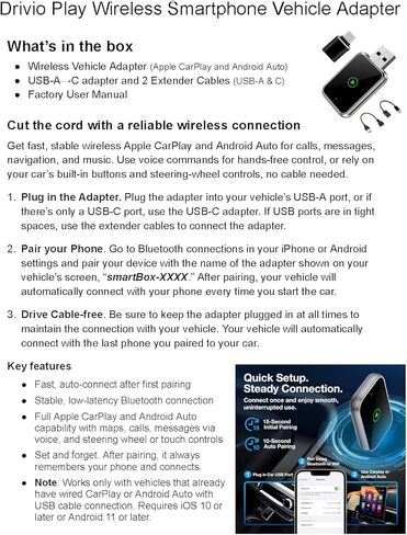 محول CarPlay اللاسلكي من دريفيو للآيفون والأندرويد | محول USB CarPlay اللاسلكي مع انعكاس الشاشة | 2026 بلوتوث Car Play Dongle Apple Play لملحقات السيارات Android Auto USB C & A in Kuwait