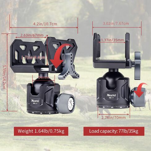 سرج إطلاق النار برأس كروي - مسند متين للمسدس لعصي وحوامل إطلاق النار، سعة تحميل من الألومنيوم باستخدام الحاسب الآلي تبلغ 77 رطلاً (35 كجم)، مثالي للتدريب على الهدف، والصيد، والرماية في الهواء الطلق (54 مم) in Kuwait