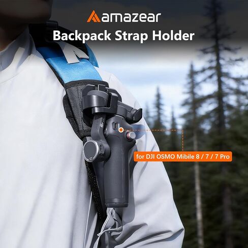 حزام ظهر AMAZEAR حامل سريع الفك لـ DJI OSMO Mobile 8/7 / 7Pro، OM7 Pro Accessories حامل مشبك حزام الكتف للتخزين والاختيار السريع والسهل، أسود in Kuwait